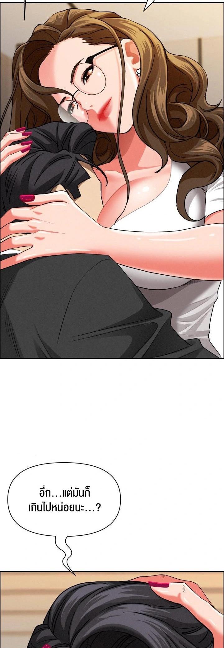 Doujin-Lc- อ่าน โดจิน มังฮวา เกาหลี ญี่ปุ่น จีน แปลไทย Milf Guard ตอนที่ 1 2 3 4 5 6 7 8 9 10 11 12 13 14 ฟรี ไม่มีโฆษณา อ่าน โดจิน Manhwa เกาหลี ญี่ปุ่น จีน เรามีครบ คัดมาให้เน้นๆ โดจิน 18+ รับประกันความฟินโดย  Doujin Lc