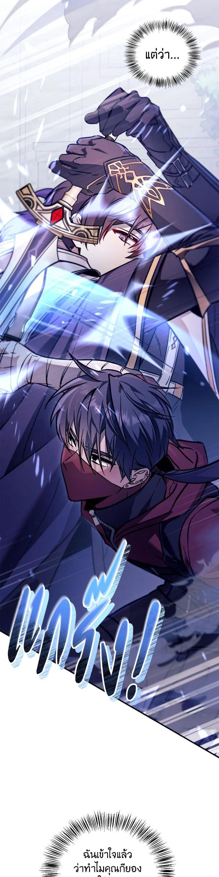 Manga-lc-com อ่านมังงะ อ่านการ์ตูน ออนไลน์ ฟรี Regressor Instruction Manual ตอนที่ 1 2 3 4 5 6 7 8 9 10 11 12 13 14 ฟรี ไม่มีโฆษณา Manga-lc - อ่าน มังงะ อ่าน การ์ตูน ออนไลน์ อ่านมังงะ ฟรี