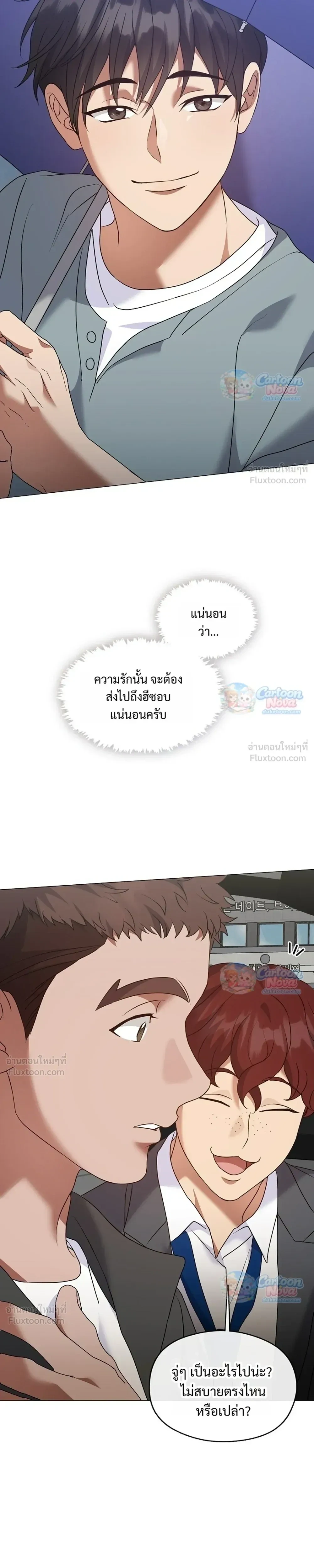 Manga-lc-com อ่านมังงะ อ่านการ์ตูน ออนไลน์ ฟรี Afterlife Diner ร้านอาหารหลังความตาย ตอนที่ 1 2 3 4 5 6 7 8 9 10 11 12 13 14 ฟรี ไม่มีโฆษณา Manga-lc - อ่าน มังงะ อ่าน การ์ตูน ออนไลน์ อ่านมังงะ ฟรี