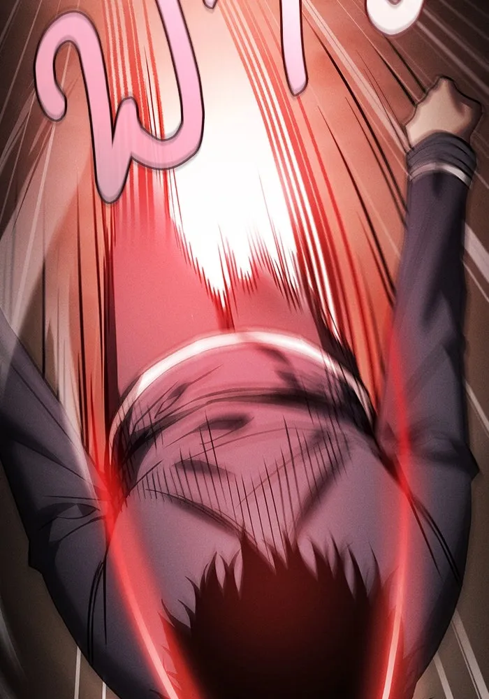 นักดาบอัจฉริยะจากอะคาเดมี ตอนที่ 33 รูปที่ 44