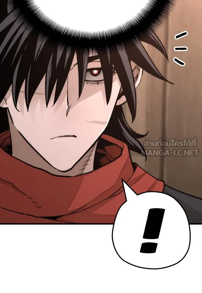 เส้นทางสู่เทพมาร ตอนที่ 42 รูปที่ 36