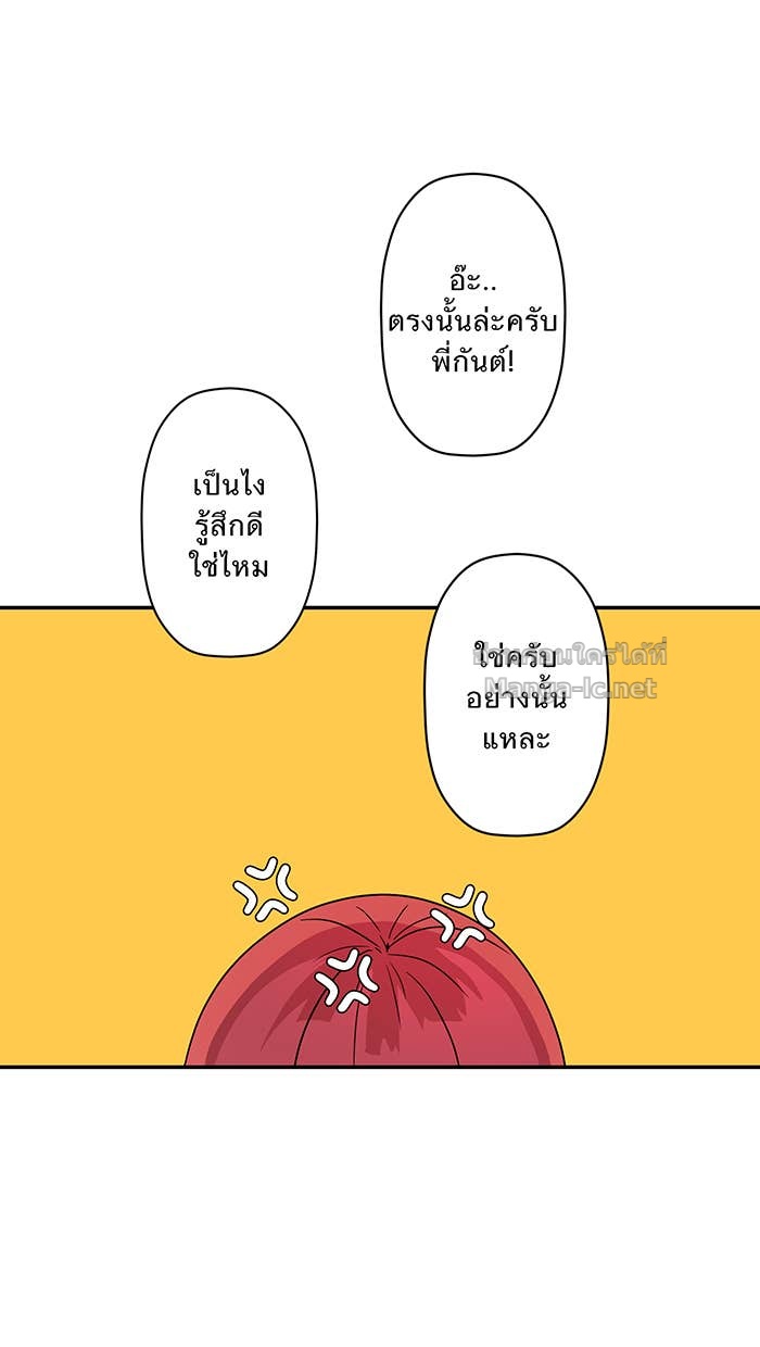 Doujin-Lc- อ่าน โดจิน มังฮวา เกาหลี ญี่ปุ่น จีน แปลไทย Take My Money รักนี้...มีเปย์ ตอนที่ 1 2 3 4 5 6 7 8 9 10 11 12 13 14 ฟรี ไม่มีโฆษณา อ่าน โดจิน Manhwa เกาหลี ญี่ปุ่น จีน เรามีครบ คัดมาให้เน้นๆ โดจิน 18+ รับประกันความฟินโดย Doujin Lc