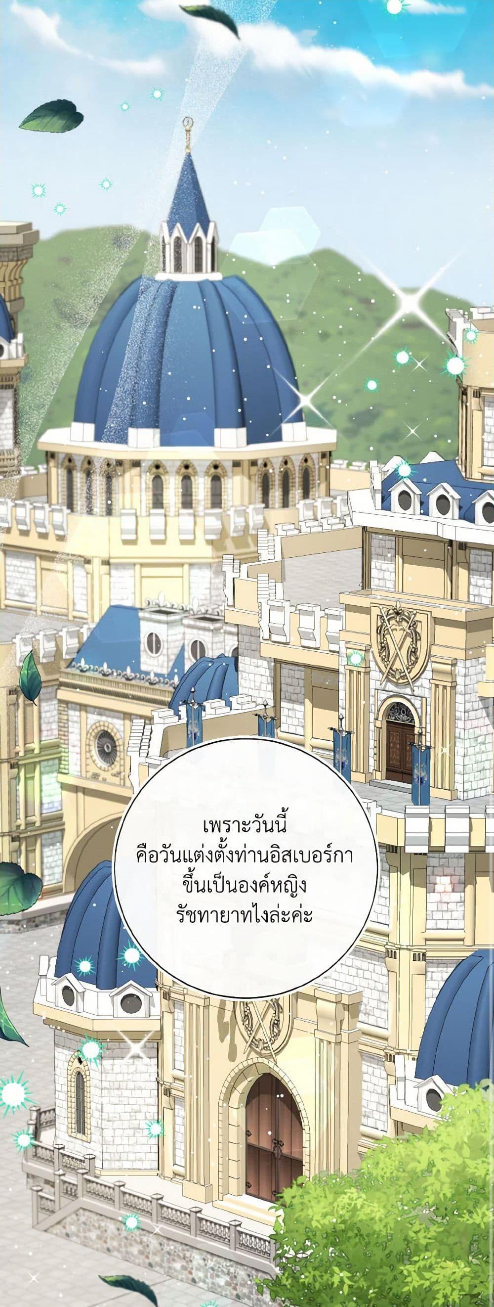 Manga-lc-com อ่านมังงะ อ่านการ์ตูน ออนไลน์ ฟรี I Will Remove Them From My Life ตอนที่ 1 2 3 4 5 6 7 8 9 10 11 12 13 14 ฟรี ไม่มีโฆษณา Manga-lc - อ่าน มังงะ อ่าน การ์ตูน ออนไลน์ อ่านมังงะ ฟรี