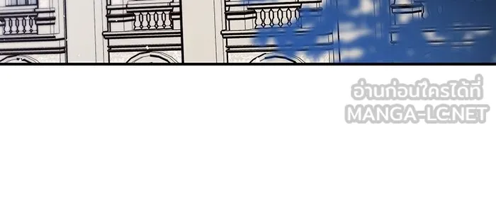 นางร้ายที่ไหนจะมีคุณธรรม ตอนที่ 58 รูปที่ 102