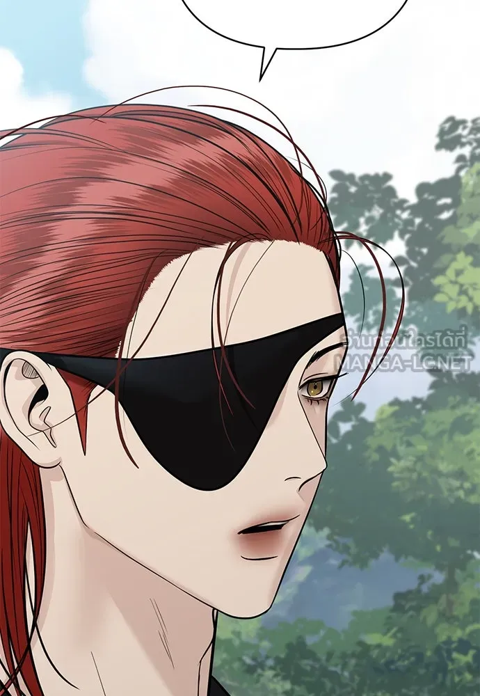 ความลับของสาวร่างทรง ตอนที่ 39 รูปที่ 87