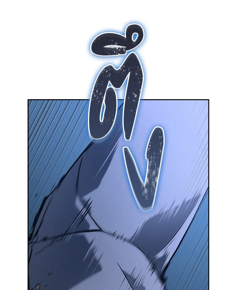 Omniscient Reader อ่านชะตาวันสิ้นโลก ตอนที่ 24 สิ่งที่สามารถเปลี่ยนแปลงได้ (6 รูปที่ 128