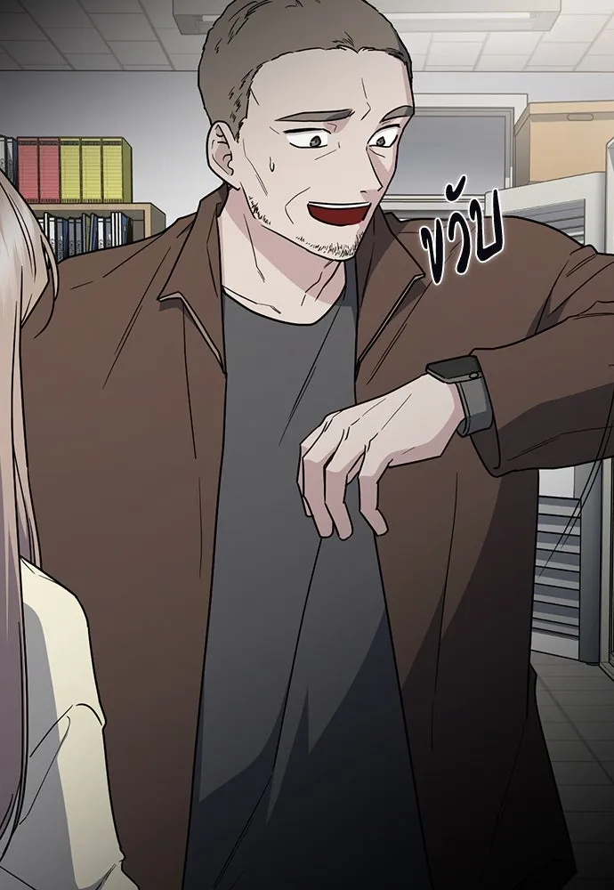 รักแล้วห้ามเลิก ตอนที่ 47 รูปที่ 59