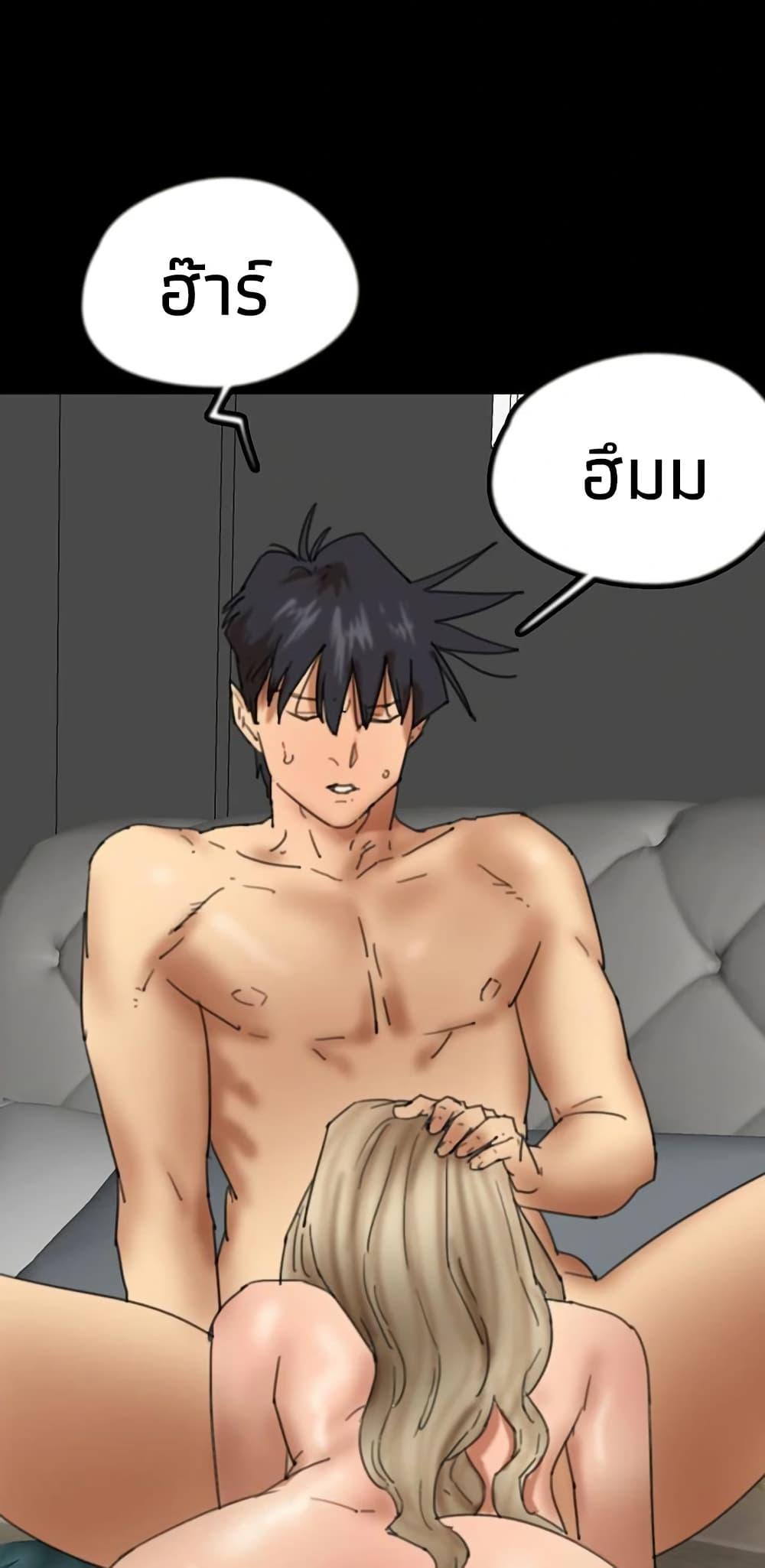 Doujin-Lc- อ่าน โดจิน มังฮวา เกาหลี ญี่ปุ่น จีน แปลไทย Daughters of Benefactors ตอนที่ 1 2 3 4 5 6 7 8 9 10 11 12 13 14 ฟรี ไม่มีโฆษณา อ่าน โดจิน Manhwa เกาหลี ญี่ปุ่น จีน เรามีครบ คัดมาให้เน้นๆ โดจิน 18+ รับประกันความฟินโดย  Doujin Lc