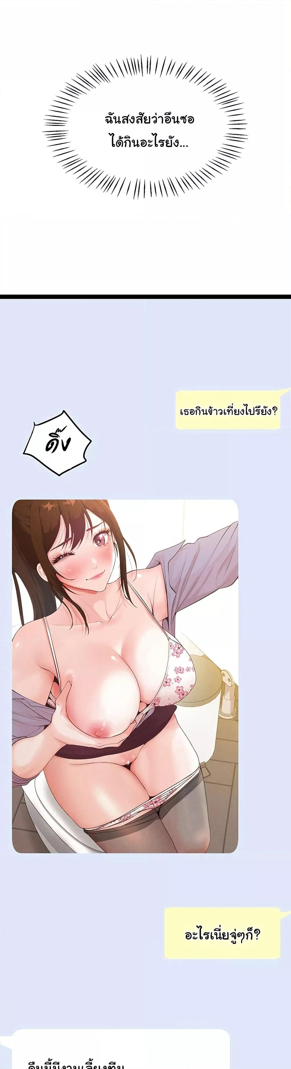Doujin-Lc- อ่าน โดจิน มังฮวา เกาหลี ญี่ปุ่น จีน แปลไทย Workplace Relationship Management ตอนที่ 1 2 3 4 5 6 7 8 9 10 11 12 13 14 ฟรี ไม่มีโฆษณา อ่าน โดจิน Manhwa เกาหลี ญี่ปุ่น จีน เรามีครบ คัดมาให้เน้นๆ โดจิน 18+ รับประกันความฟินโดย  Doujin Lc