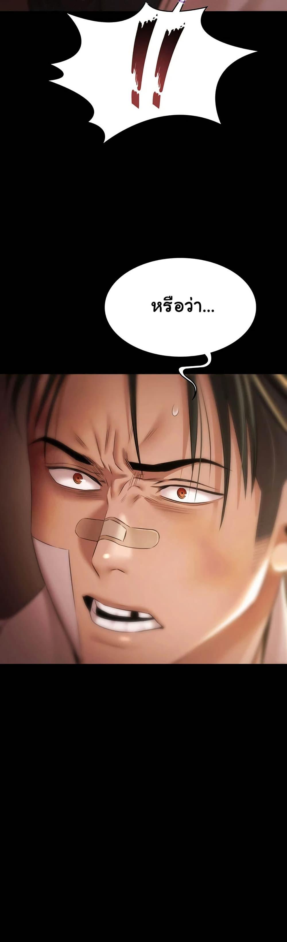 Doujin-Lc- อ่าน โดจิน มังฮวา เกาหลี ญี่ปุ่น จีน แปลไทย Pool Party ตอนที่ 1 2 3 4 5 6 7 8 9 10 11 12 13 14 ฟรี ไม่มีโฆษณา อ่าน โดจิน Manhwa เกาหลี ญี่ปุ่น จีน เรามีครบ คัดมาให้เน้นๆ โดจิน 18+ รับประกันความฟินโดย  Doujin Lc