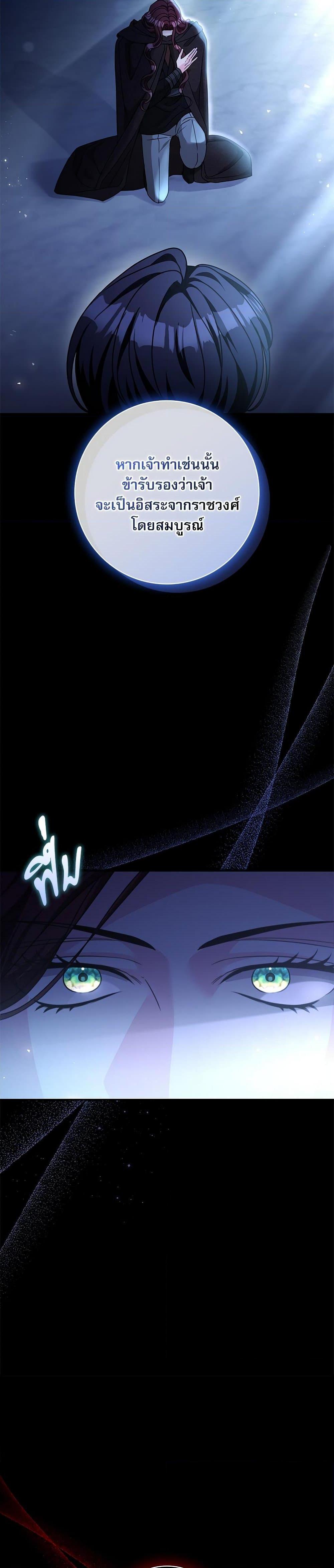 Manga-lc-com อ่านมังงะ อ่านการ์ตูน ออนไลน์ ฟรี The Emperor’s Sleepless Nights ตอนที่ 1 2 3 4 5 6 7 8 9 10 11 12 13 14 ฟรี ไม่มีโฆษณา Manga-lc - อ่าน มังงะ อ่าน การ์ตูน ออนไลน์ อ่านมังงะ ฟรี