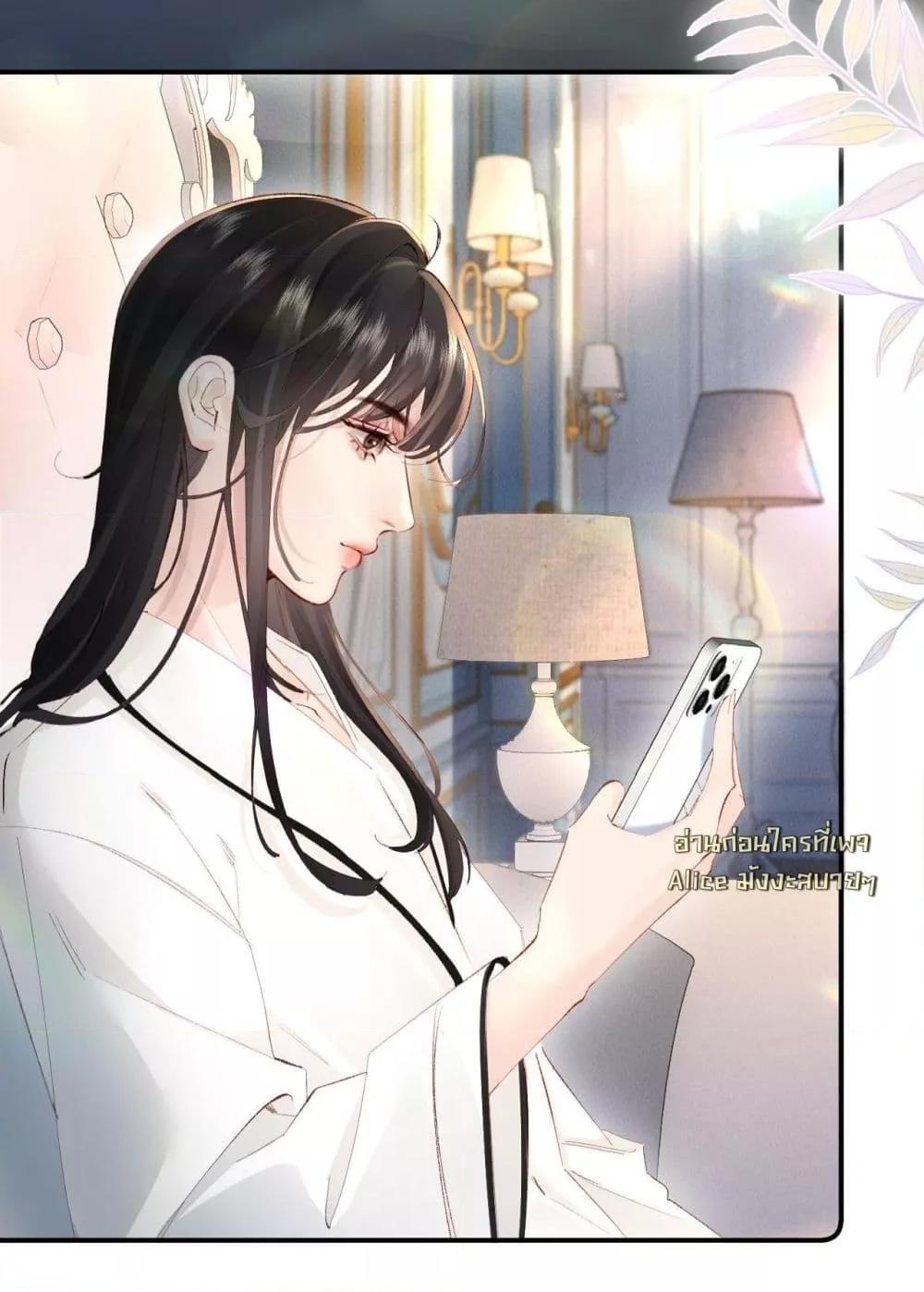 Manga-lc-com อ่านมังงะ อ่านการ์ตูน ออนไลน์ ฟรี FatalFavor–ร ตอนที่ 1 2 3 4 5 6 7 8 9 10 11 12 13 14 ฟรี ไม่มีโฆษณา Manga-lc - อ่าน มังงะ อ่าน การ์ตูน ออนไลน์ อ่านมังงะ ฟรี