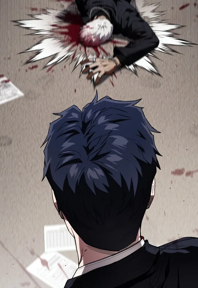 สนิมเชือดเลือดสาด ตอนที่ 21 รูปที่ 133