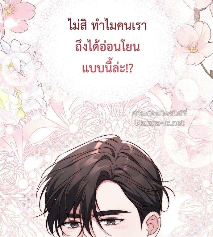 Doujin-Lc- อ่าน โดจิน มังฮวา เกาหลี ญี่ปุ่น จีน แปลไทย แกรนด์ดัชเชสล็อกมง ตอนที่ 1 2 3 4 5 6 7 8 9 10 11 12 13 14 ฟรี ไม่มีโฆษณา อ่าน โดจิน Manhwa เกาหลี ญี่ปุ่น จีน เรามีครบ คัดมาให้เน้นๆ โดจิน 18+ รับประกันความฟินโดย Doujin Lc