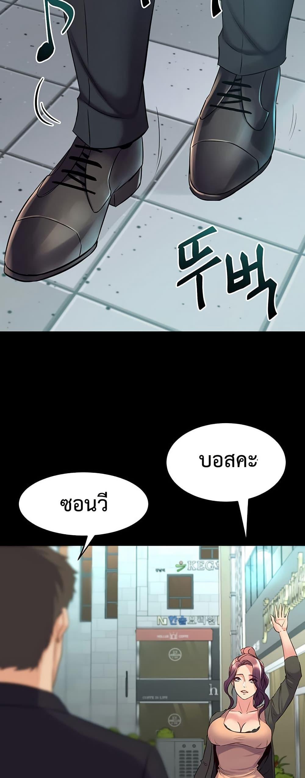 Doujin-Lc- อ่าน โดจิน มังฮวา เกาหลี ญี่ปุ่น จีน แปลไทย Cohabitation with ตอนที่ 1 2 3 4 5 6 7 8 9 10 11 12 13 14 ฟรี ไม่มีโฆษณา อ่าน โดจิน Manhwa เกาหลี ญี่ปุ่น จีน เรามีครบ คัดมาให้เน้นๆ โดจิน 18+ รับประกันความฟินโดย  Doujin Lc