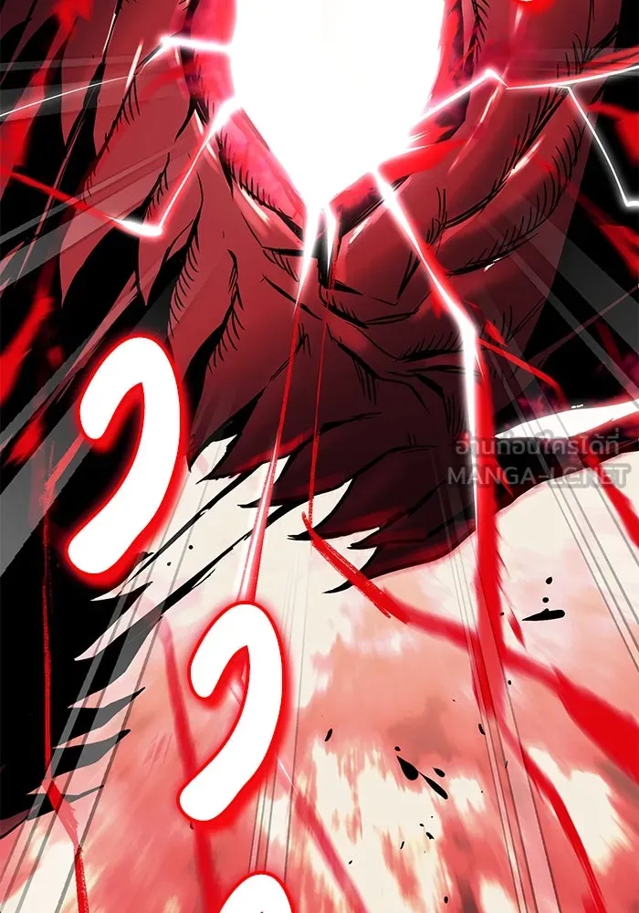 ชีวิตพลิกผันของลอร์ดผู้เกียจคร้าน ตอนที่ 94 เหตุผลที่ยืนเพียงลำพัง รูปที่ 21