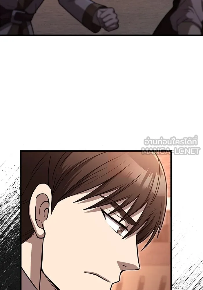 เอาชีวิตรอดในเกมฉบับคนเถื่อน ตอนที่ 83 คนเกาหลี รูปที่ 93