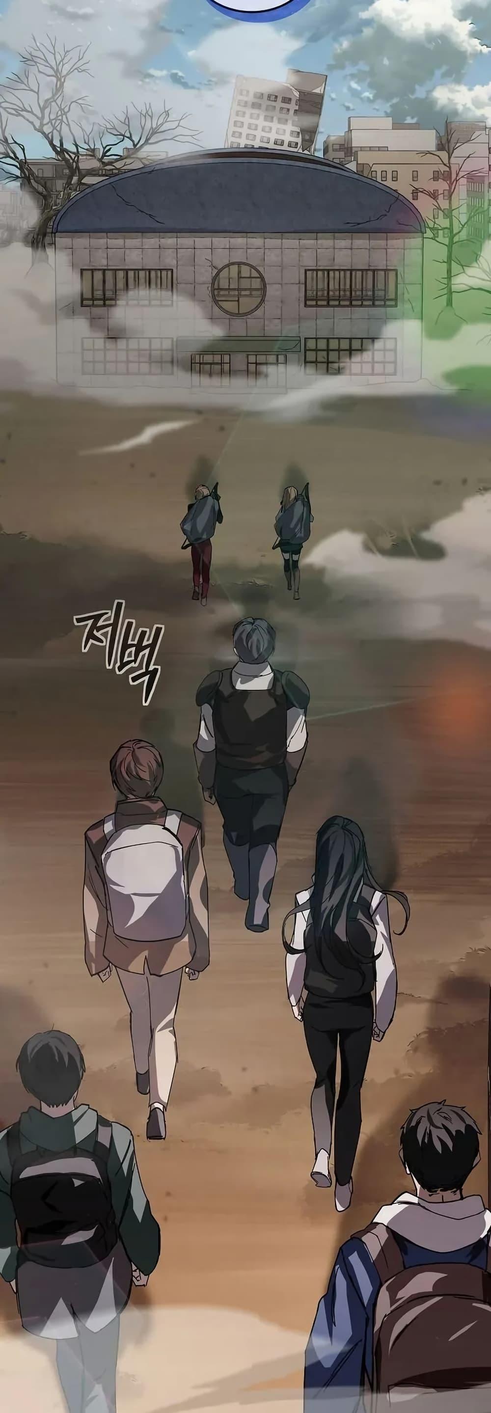 Manga-lc-com อ่านมังงะ อ่านการ์ตูน ออนไลน์ ฟรี You Didn’t Tell Me the Start of My Transmigration Was a Gate ตอนที่ 1 2 3 4 5 6 7 8 9 10 11 12 13 14 ฟรี ไม่มีโฆษณา Manga-lc - อ่าน มังงะ อ่าน การ์ตูน ออนไลน์ อ่านมังงะ ฟรี