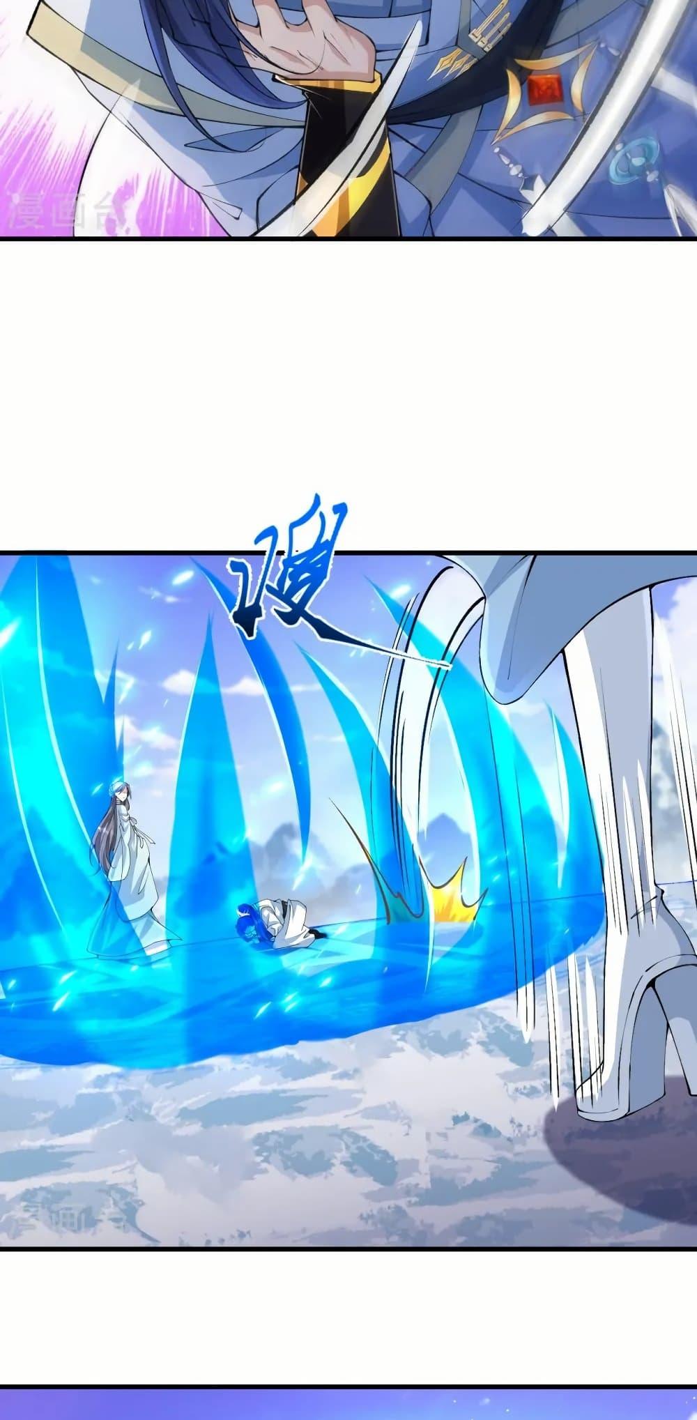 Manga-lc-com อ่านมังงะ อ่านการ์ตูน ออนไลน์ ฟรี Against the Gods อสูรพลิกฟ้า ตอนที่ 1 2 3 4 5 6 7 8 9 10 11 12 13 14 ฟรี ไม่มีโฆษณา Manga-lc - อ่าน มังงะ อ่าน การ์ตูน ออนไลน์ อ่านมังงะ ฟรี