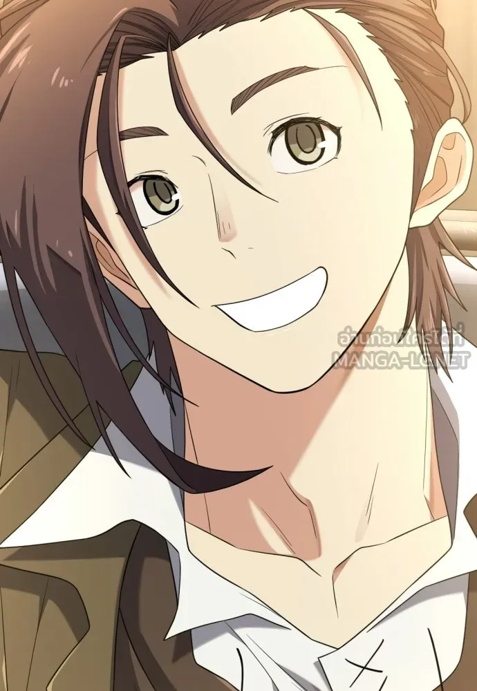 ยอดสถาปนิกผู้พิทักษ์อาณาจักร ตอนที่ 211 ยิ่งเยอะก็ยิ่งดี รูปที่ 21