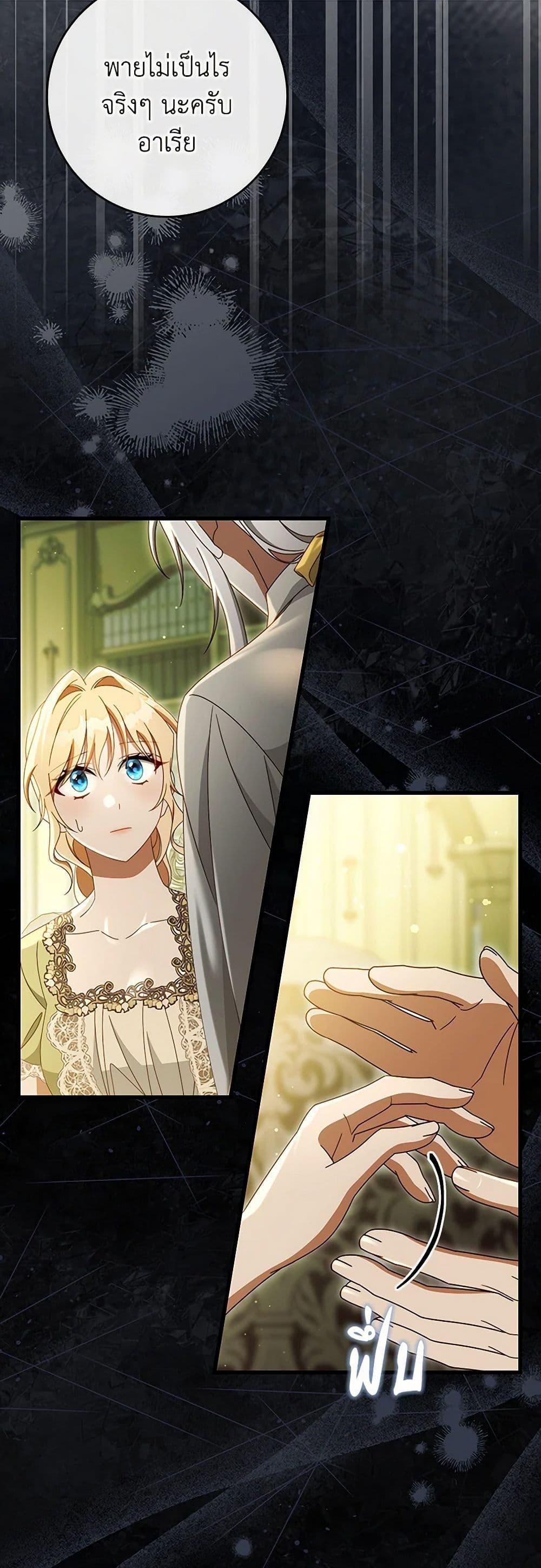 Manga-lc-com อ่านมังงะ อ่านการ์ตูน ออนไลน์ ฟรี The Hero’s Savior ตอนที่ 1 2 3 4 5 6 7 8 9 10 11 12 13 14 ฟรี ไม่มีโฆษณา Manga-lc - อ่าน มังงะ อ่าน การ์ตูน ออนไลน์ อ่านมังงะ ฟรี