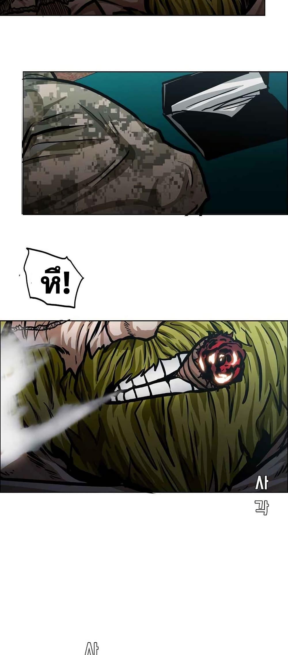 Manga-lc-com อ่านมังงะ อ่านการ์ตูน ออนไลน์ ฟรี Boss in School ตอนที่ 1 2 3 4 5 6 7 8 9 10 11 12 13 14 ฟรี ไม่มีโฆษณา Manga-lc - อ่าน มังงะ อ่าน การ์ตูน ออนไลน์ อ่านมังงะ ฟรี