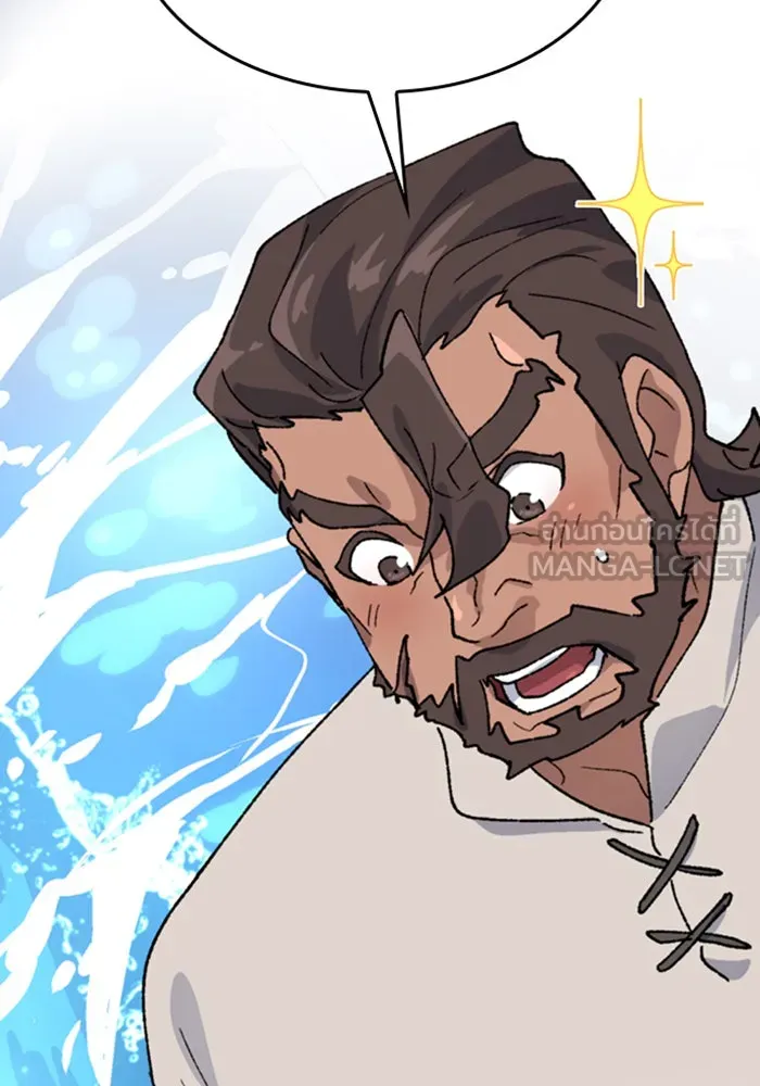 ตั้งแคมป์ฮีลใจในต่างโลก ตอนที่ 34 รูปที่ 57