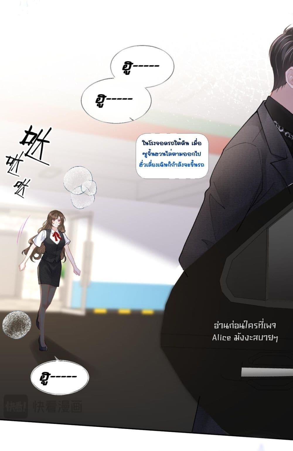 Manga-lc-com อ่านมังงะ อ่านการ์ตูน ออนไลน์ ฟรี OneNightStand ตอนที่ 1 2 3 4 5 6 7 8 9 10 11 12 13 14 ฟรี ไม่มีโฆษณา Manga-lc - อ่าน มังงะ อ่าน การ์ตูน ออนไลน์ อ่านมังงะ ฟรี