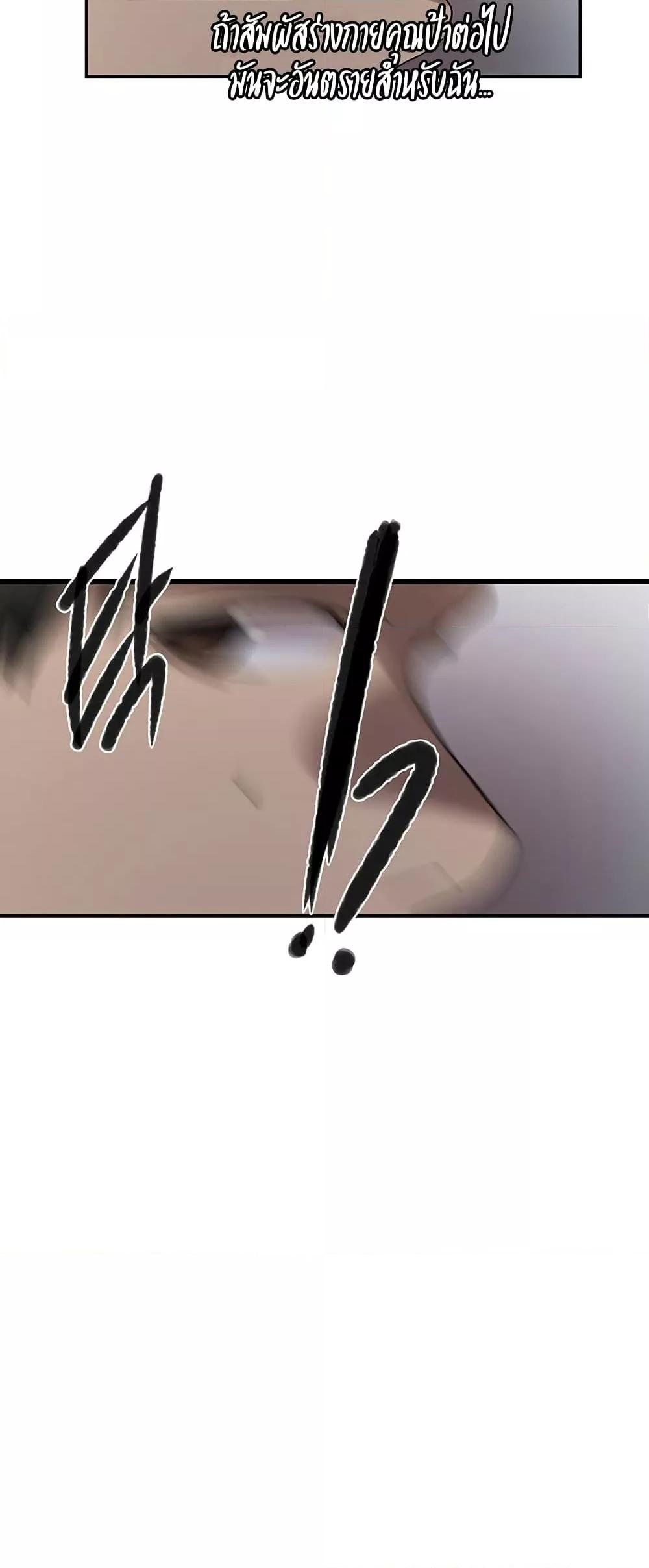 Doujin-Lc- อ่าน โดจิน มังฮวา เกาหลี ญี่ปุ่น จีน แปลไทย Secret Class ตอนที่ 1 2 3 4 5 6 7 8 9 10 11 12 13 14 ฟรี ไม่มีโฆษณา อ่าน โดจิน Manhwa เกาหลี ญี่ปุ่น จีน เรามีครบ คัดมาให้เน้นๆ โดจิน 18+ รับประกันความฟินโดย  Doujin Lc