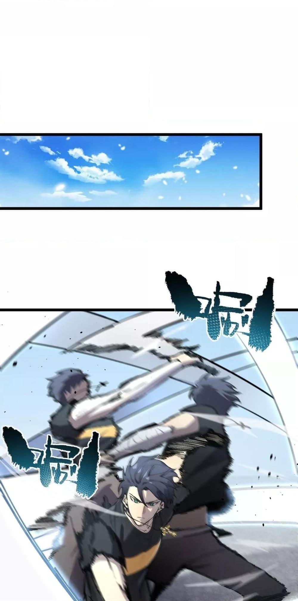 Manga-lc-com อ่านมังงะ อ่านการ์ตูน ออนไลน์ ฟรี SSSlevelSaint ตอนที่ 1 2 3 4 5 6 7 8 9 10 11 12 13 14 ฟรี ไม่มีโฆษณา Manga-lc - อ่าน มังงะ อ่าน การ์ตูน ออนไลน์ อ่านมังงะ ฟรี