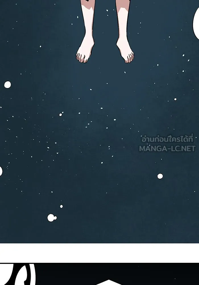 หนึ่งก้าวสู่เจ้ามาร ตอนที่ 120 เป้าหมาย (40) รูปที่ 141