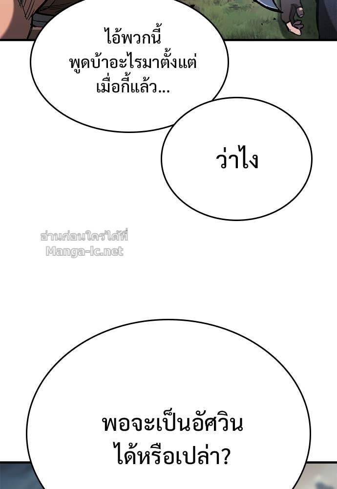 Doujin-Lc- อ่าน โดจิน มังฮวา เกาหลี ญี่ปุ่น จีน แปลไทย อัศวินวันเดียว ตอนที่ 1 2 3 4 5 6 7 8 9 10 11 12 13 14 ฟรี ไม่มีโฆษณา อ่าน โดจิน Manhwa เกาหลี ญี่ปุ่น จีน เรามีครบ คัดมาให้เน้นๆ โดจิน 18+ รับประกันความฟินโดย Doujin Lc