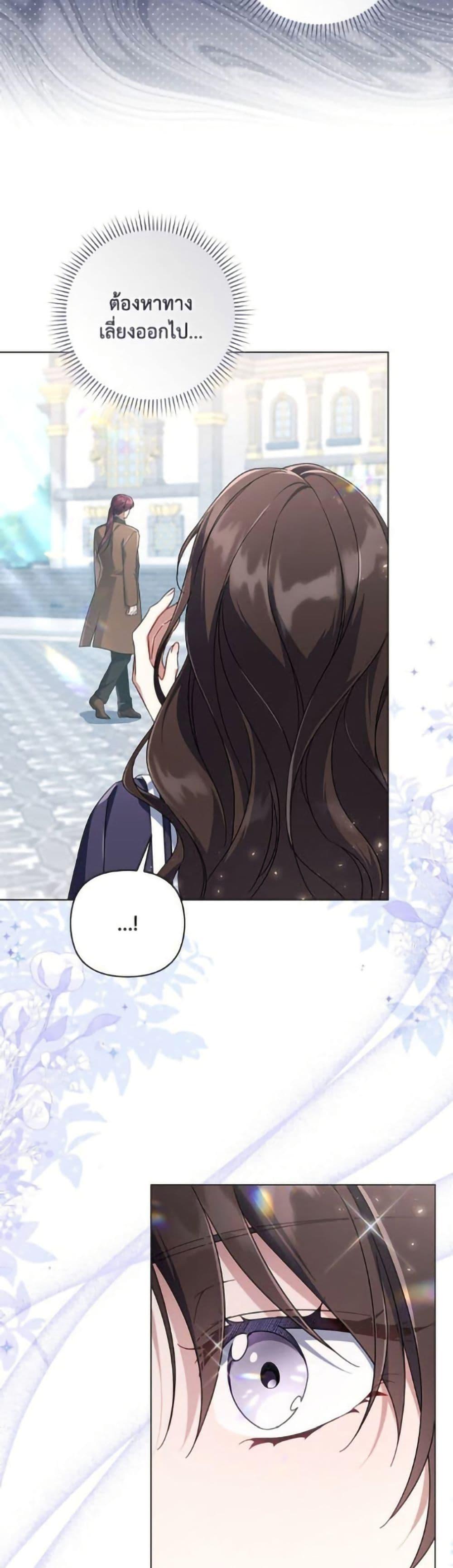 Manga-lc-com อ่านมังงะ อ่านการ์ตูน ออนไลน์ ฟรี Villainess Streamer ตอนที่ 1 2 3 4 5 6 7 8 9 10 11 12 13 14 ฟรี ไม่มีโฆษณา Manga-lc - อ่าน มังงะ อ่าน การ์ตูน ออนไลน์ อ่านมังงะ ฟรี