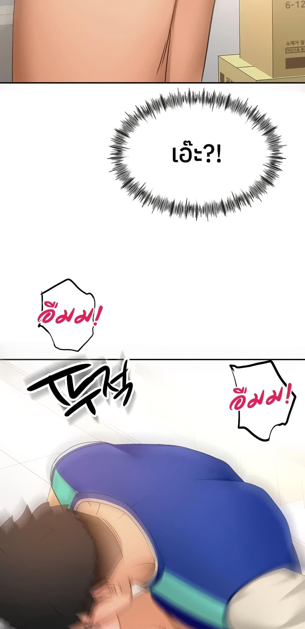 Doujin-Lc- อ่าน โดจิน มังฮวา เกาหลี ญี่ปุ่น จีน แปลไทย Rooftop Sex King ตอนที่ 1 2 3 4 5 6 7 8 9 10 11 12 13 14 ฟรี ไม่มีโฆษณา อ่าน โดจิน Manhwa เกาหลี ญี่ปุ่น จีน เรามีครบ คัดมาให้เน้นๆ โดจิน 18+ รับประกันความฟินโดย  Doujin Lc