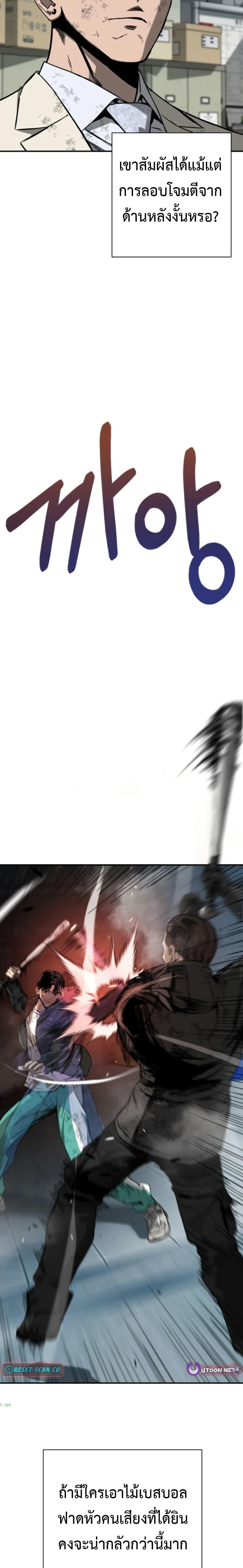 Manga-lc-com อ่านมังงะ อ่านการ์ตูน ออนไลน์ ฟรี Bad Business ตอนที่ 1 2 3 4 5 6 7 8 9 10 11 12 13 14 ฟรี ไม่มีโฆษณา Manga-lc - อ่าน มังงะ อ่าน การ์ตูน ออนไลน์ อ่านมังงะ ฟรี