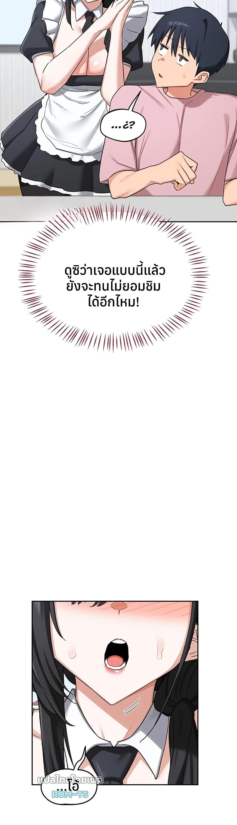 Doujin-Lc- อ่าน โดจิน มังฮวา เกาหลี ญี่ปุ่น จีน แปลไทย MILF Exchange Plan ตอนที่ 1 2 3 4 5 6 7 8 9 10 11 12 13 14 ฟรี ไม่มีโฆษณา อ่าน โดจิน Manhwa เกาหลี ญี่ปุ่น จีน เรามีครบ คัดมาให้เน้นๆ โดจิน 18+ รับประกันความฟินโดย  Doujin Lc