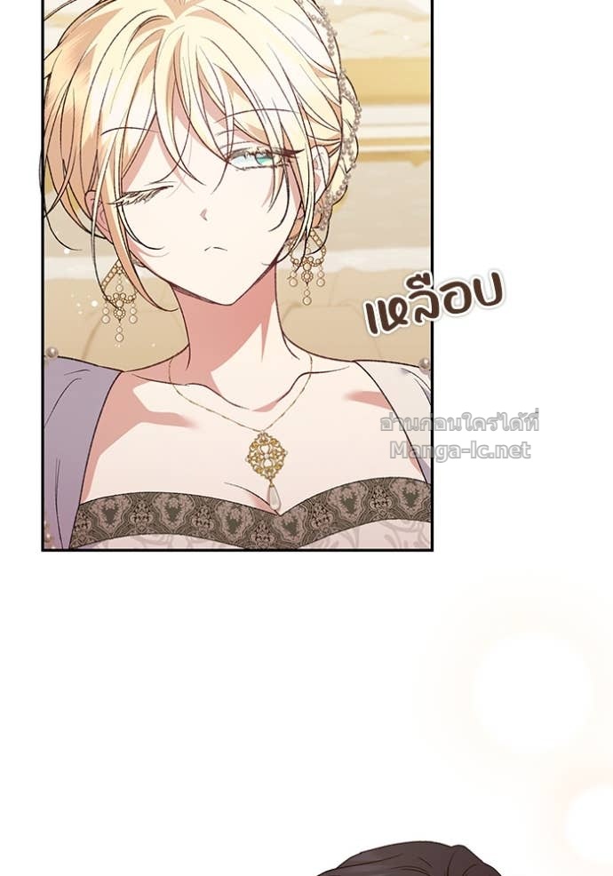 Doujin-Lc- อ่าน โดจิน มังฮวา เกาหลี ญี่ปุ่น จีน แปลไทย คิดว่าการบิดเบือนต้นฉบับ มันทำได้ง่าย ๆ หรือไง ตอนที่ 1 2 3 4 5 6 7 8 9 10 11 12 13 14 ฟรี ไม่มีโฆษณา อ่าน โดจิน Manhwa เกาหลี ญี่ปุ่น จีน เรามีครบ คัดมาให้เน้นๆ โดจิน 18+ รับประกันความฟินโดย Doujin Lc