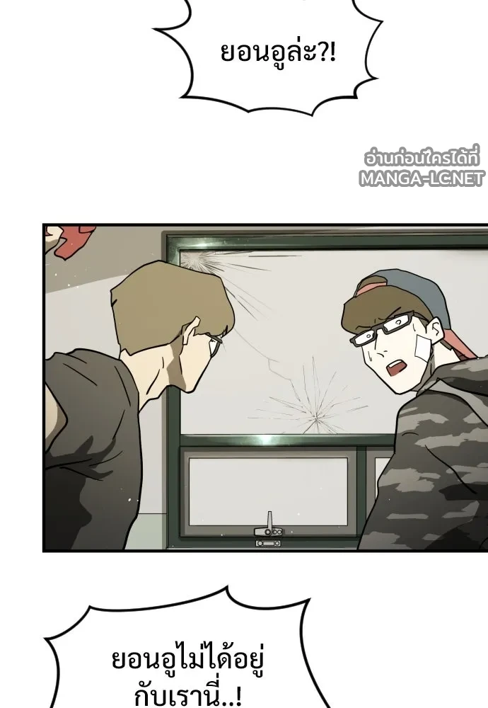 Manga-lc-com อ่านมังงะ อ่านการ์ตูน ออนไลน์ ฟรี วันดีคืนดี โซลก็ ตอนที่ 1 2 3 4 5 6 7 8 9 10 11 12 13 14 ฟรี ไม่มีโฆษณา Manga-lc - อ่าน มังงะ อ่าน การ์ตูน ออนไลน์ อ่านมังงะ ฟรี