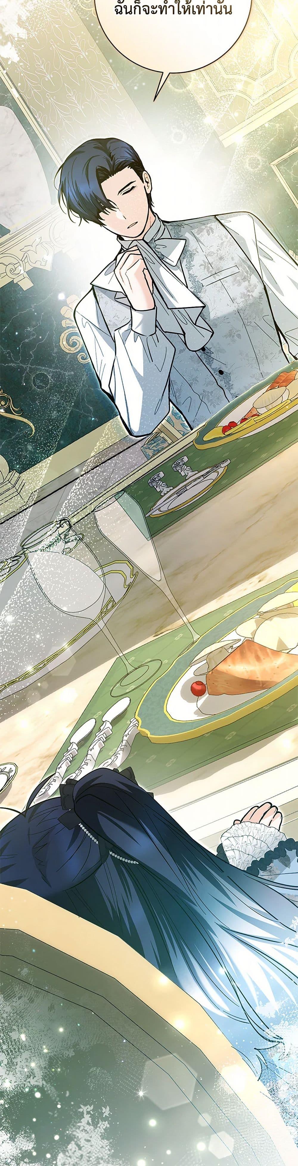 Manga-lc-com อ่านมังงะ อ่านการ์ตูน ออนไลน์ ฟรี Black Killer Whale Baby ตอนที่ 1 2 3 4 5 6 7 8 9 10 11 12 13 14 ฟรี ไม่มีโฆษณา Manga-lc - อ่าน มังงะ อ่าน การ์ตูน ออนไลน์ อ่านมังงะ ฟรี