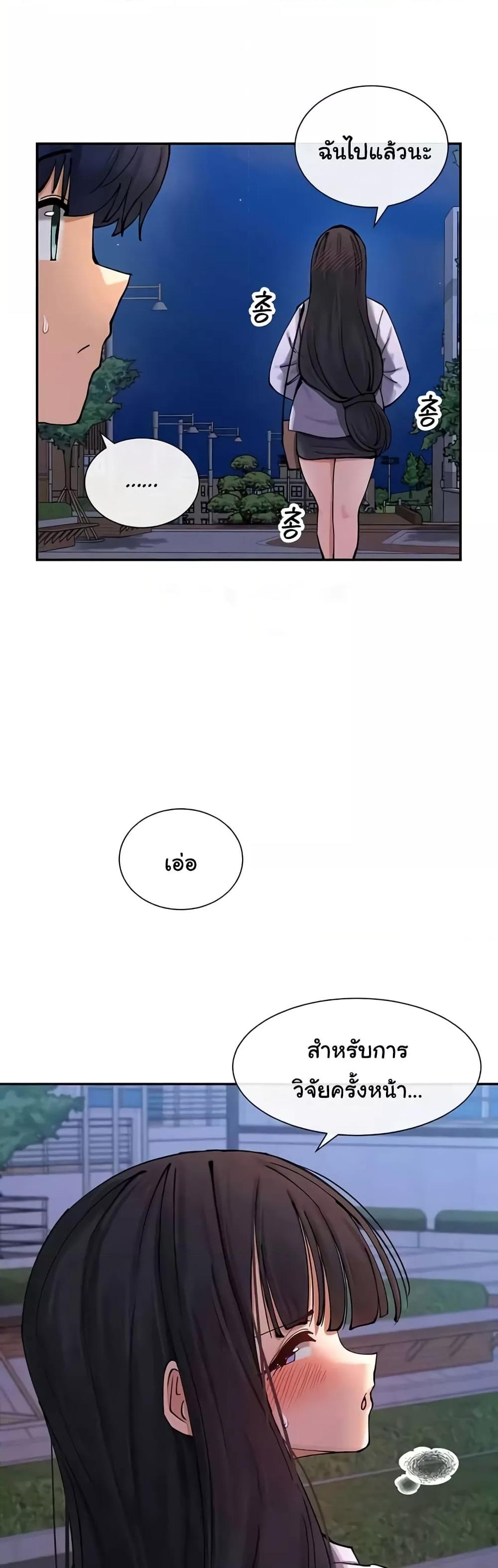 Doujin-Lc- อ่าน โดจิน มังฮวา เกาหลี ญี่ปุ่น จีน แปลไทย You Watch Stuff Like That ตอนที่ 1 2 3 4 5 6 7 8 9 10 11 12 13 14 ฟรี ไม่มีโฆษณา อ่าน โดจิน Manhwa เกาหลี ญี่ปุ่น จีน เรามีครบ คัดมาให้เน้นๆ โดจิน 18+ รับประกันความฟินโดย  Doujin Lc