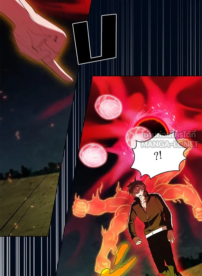 ผู้เล่นขั้นเทพแห่งหอคอยฝึกสอน ตอนที่ 41 รูปที่ 90