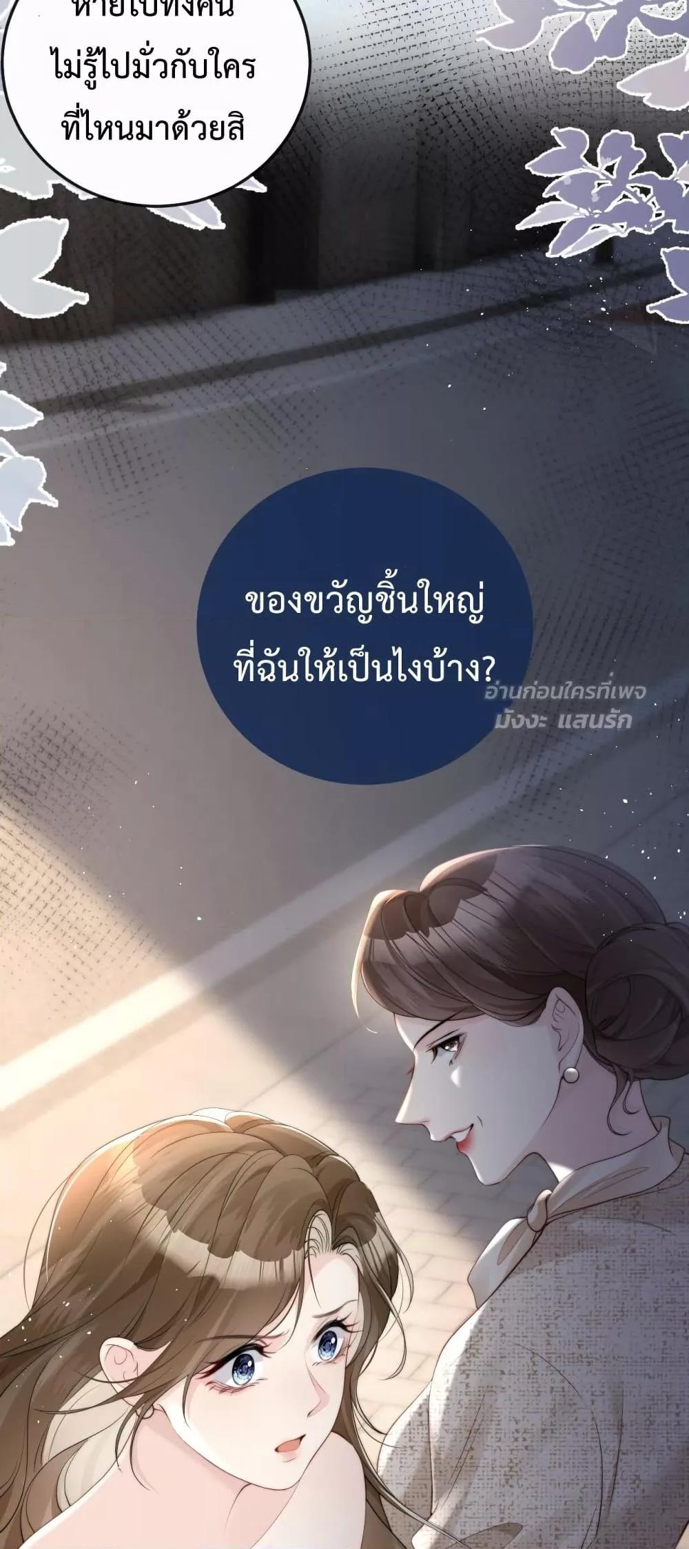 Manga-lc-com อ่านมังงะ อ่านการ์ตูน ออนไลน์ ฟรี LostinHim–ร ตอนที่ 1 2 3 4 5 6 7 8 9 10 11 12 13 14 ฟรี ไม่มีโฆษณา Manga-lc - อ่าน มังงะ อ่าน การ์ตูน ออนไลน์ อ่านมังงะ ฟรี