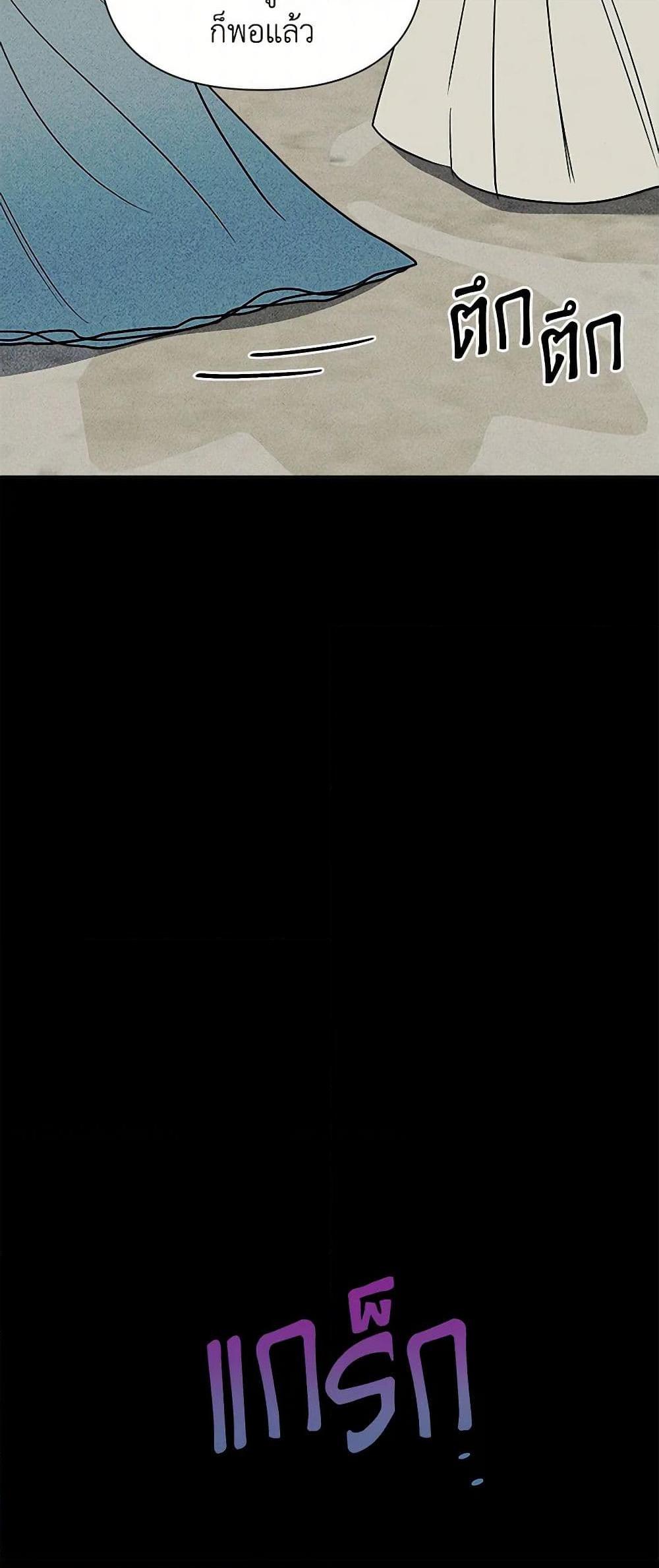 Manga-lc-com อ่านมังงะ อ่านการ์ตูน ออนไลน์ ฟรี Marigold ตอนที่ 1 2 3 4 5 6 7 8 9 10 11 12 13 14 ฟรี ไม่มีโฆษณา Manga-lc - อ่าน มังงะ อ่าน การ์ตูน ออนไลน์ อ่านมังงะ ฟรี