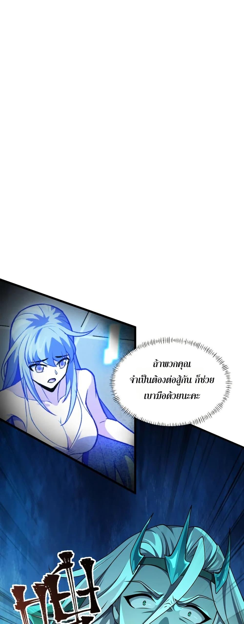 Manga-lc-com อ่านมังงะ อ่านการ์ตูน ออนไลน์ ฟรี I Rely On Cheat To Hunt Gods ตอนที่ 1 2 3 4 5 6 7 8 9 10 11 12 13 14 ฟรี ไม่มีโฆษณา Manga-lc - อ่าน มังงะ อ่าน การ์ตูน ออนไลน์ อ่านมังงะ ฟรี