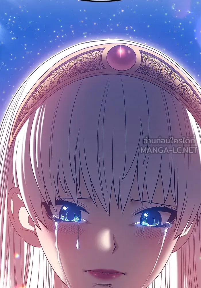 +99 ท่อนไม้พร้อมบวก ตอนที่ 58 รูปที่ 168