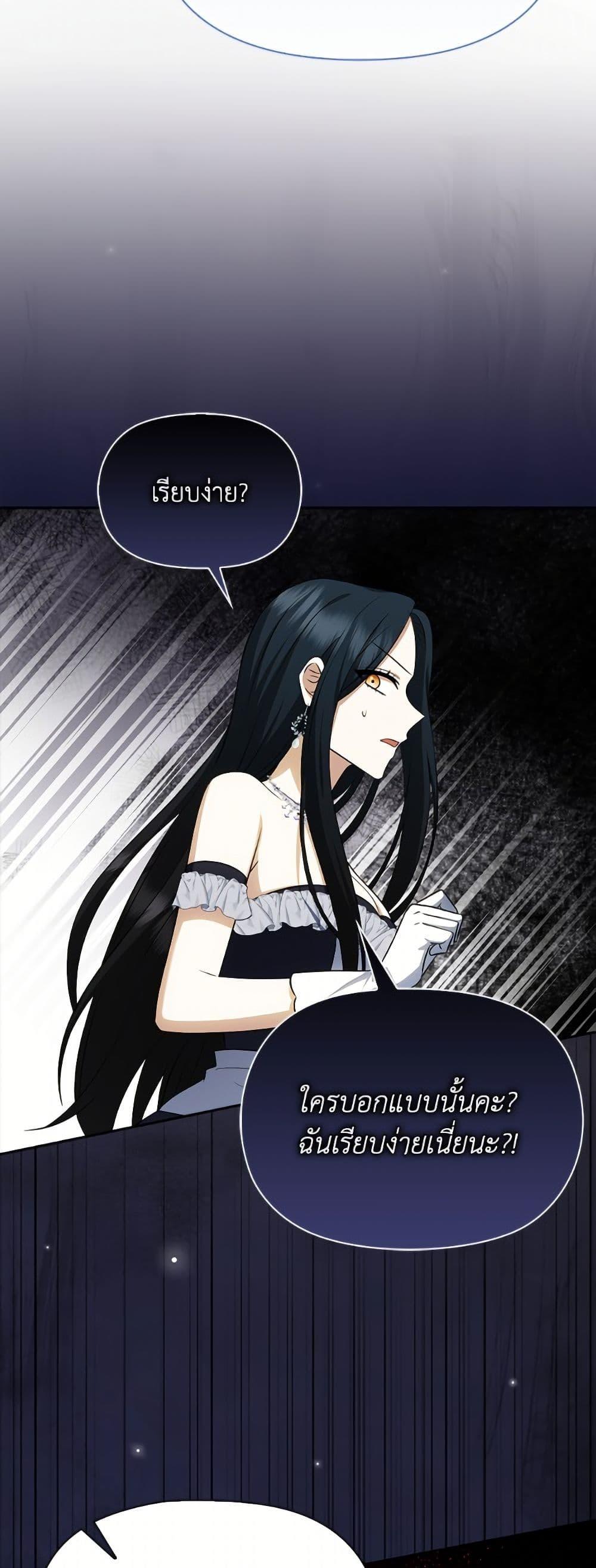 Manga-lc-com อ่านมังงะ อ่านการ์ตูน ออนไลน์ ฟรี The Gangster Baby of the Duke’s Family ตอนที่ 1 2 3 4 5 6 7 8 9 10 11 12 13 14 ฟรี ไม่มีโฆษณา Manga-lc - อ่าน มังงะ อ่าน การ์ตูน ออนไลน์ อ่านมังงะ ฟรี