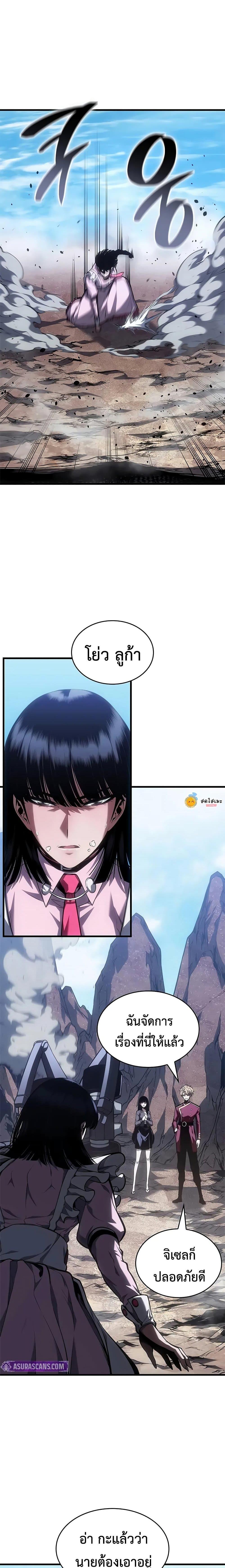 Manga-lc-com อ่านมังงะ อ่านการ์ตูน ออนไลน์ ฟรี Bad Bone Blood ตอนที่ 1 2 3 4 5 6 7 8 9 10 11 12 13 14 ฟรี ไม่มีโฆษณา Manga-lc - อ่าน มังงะ อ่าน การ์ตูน ออนไลน์ อ่านมังงะ ฟรี