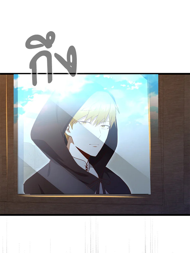Manga-lc-com อ่านมังงะ อ่านการ์ตูน ออนไลน์ ฟรี The Lord of Coins ตอนที่ 1 2 3 4 5 6 7 8 9 10 11 12 13 14 ฟรี ไม่มีโฆษณา Manga-lc - อ่าน มังงะ อ่าน การ์ตูน ออนไลน์ อ่านมังงะ ฟรี