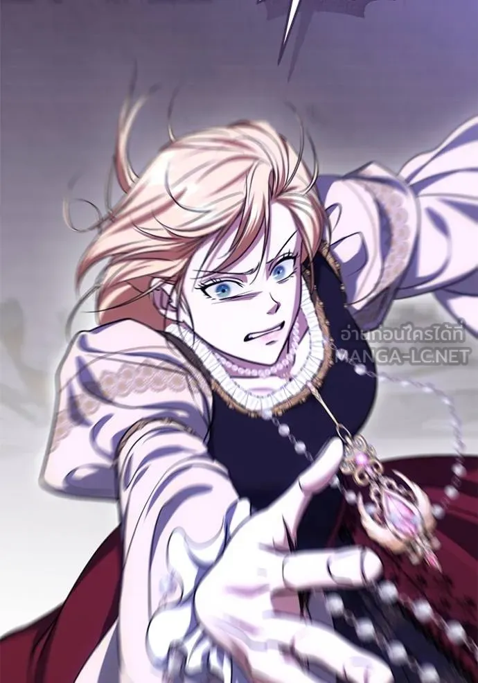 ทางหลุดพ้นของ ตอนที่ 86 รูปที่ 88