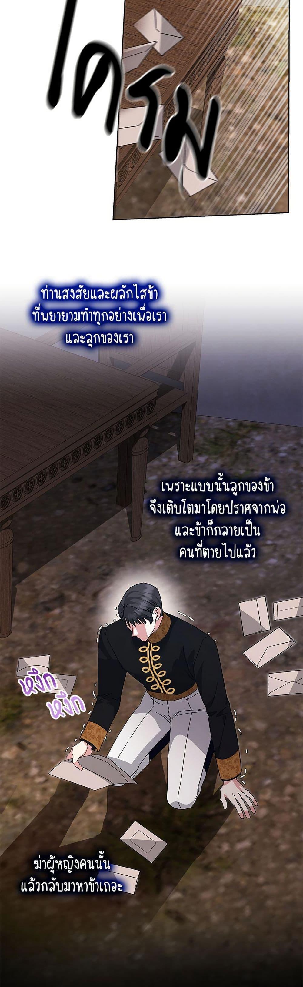 Manga-lc-com อ่านมังงะ อ่านการ์ตูน ออนไลน์ ฟรี The Return of the Ex-Wife ตอนที่ 1 2 3 4 5 6 7 8 9 10 11 12 13 14 ฟรี ไม่มีโฆษณา Manga-lc - อ่าน มังงะ อ่าน การ์ตูน ออนไลน์ อ่านมังงะ ฟรี